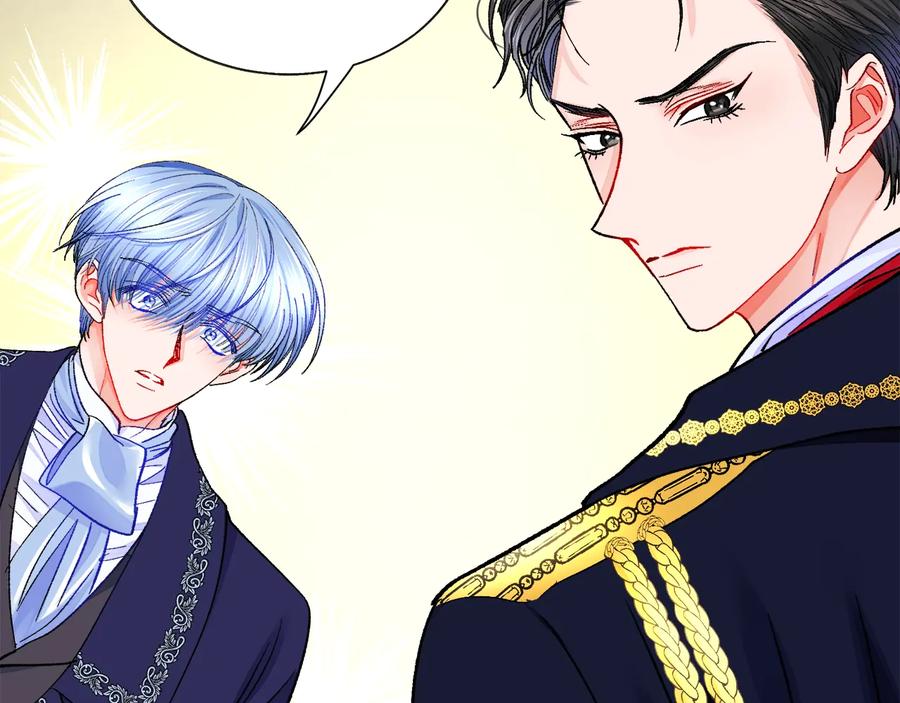 顫抖吧！原著女主 - 第43話 回到過去(4/4) - 7