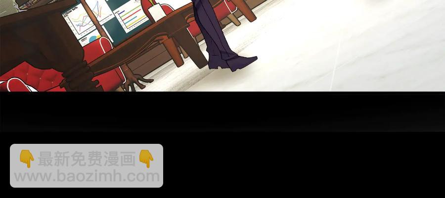 顫抖吧！原著女主 - 第43話 回到過去(4/4) - 1