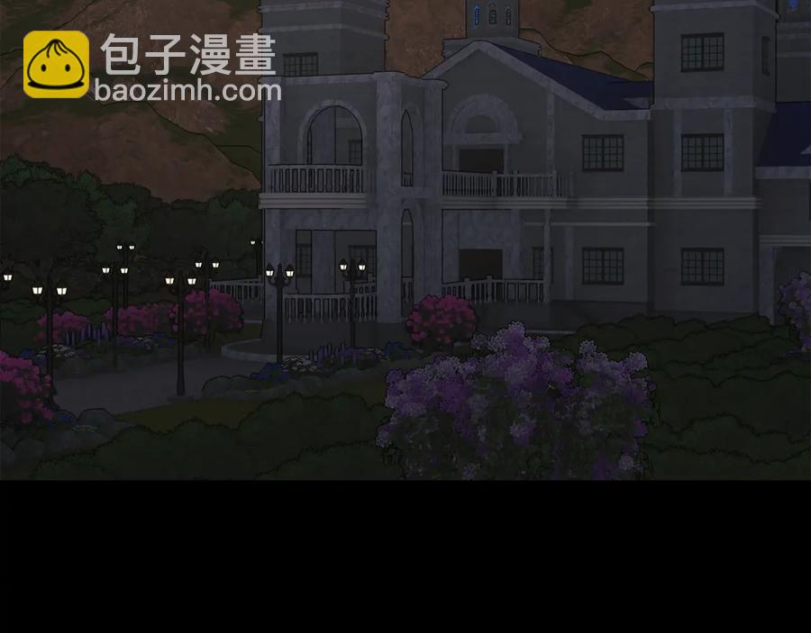 顫抖吧！原著女主 - 第43話 回到過去(2/4) - 6