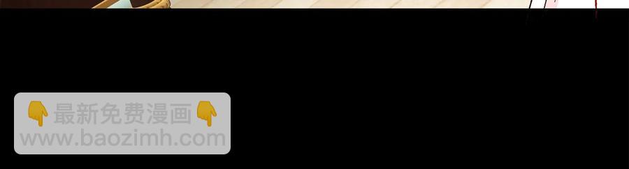 顫抖吧！原著女主 - 第43話 回到過去(2/4) - 6