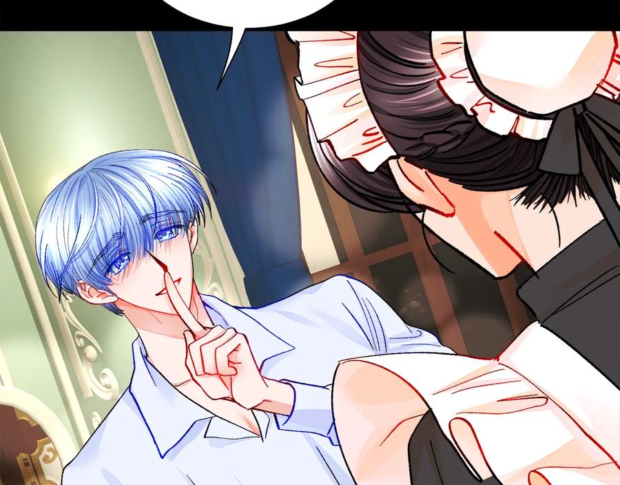 顫抖吧！原著女主 - 第43話 回到過去(2/4) - 2