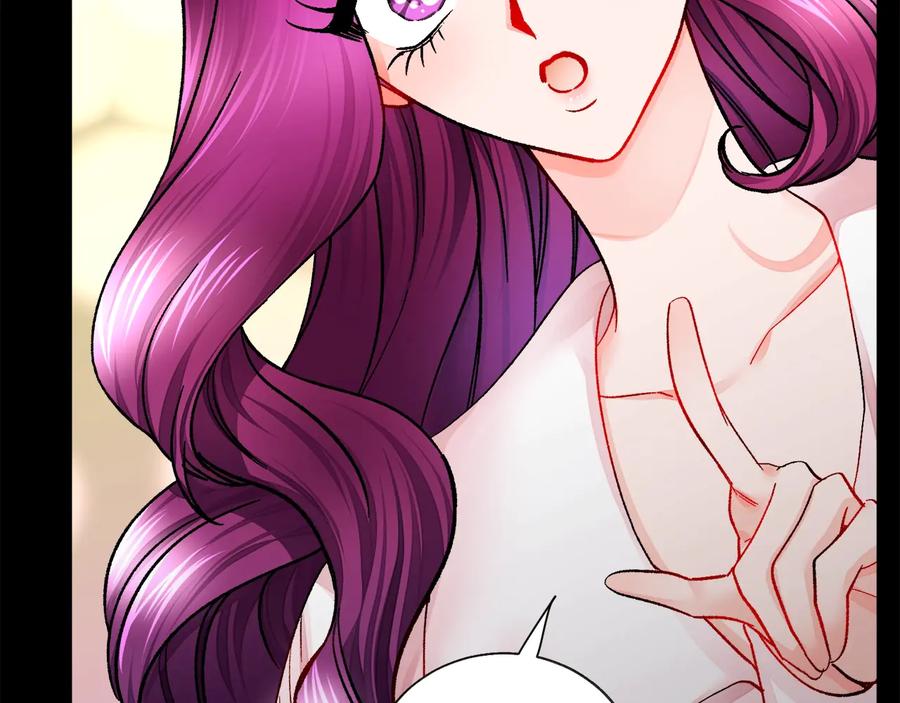 顫抖吧！原著女主 - 第43話 回到過去(2/4) - 2