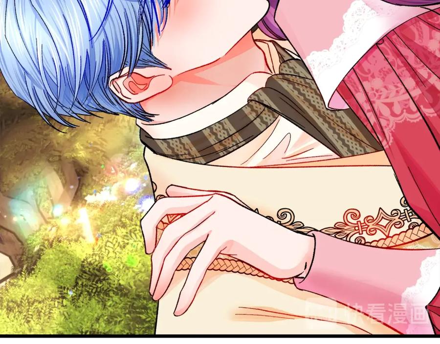 顫抖吧！原著女主 - 第47話 要餵我吃嗎(3/3) - 7