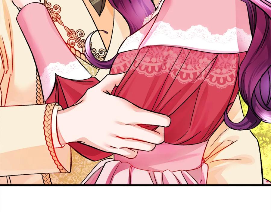 顫抖吧！原著女主 - 第47話 要餵我吃嗎(3/3) - 2