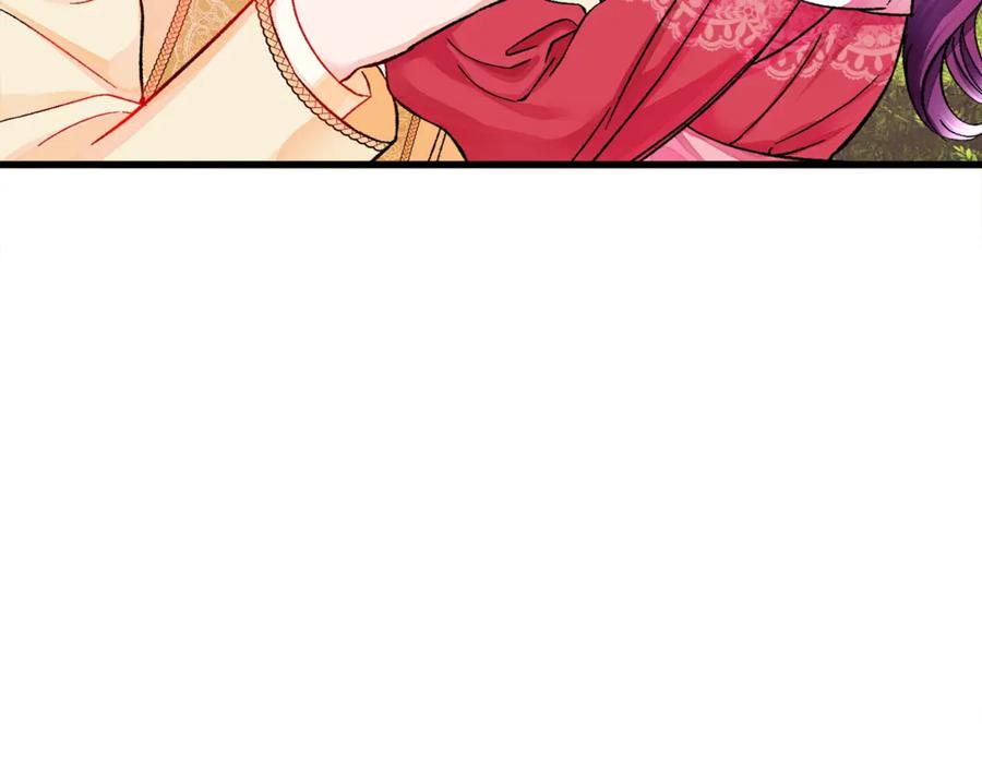 顫抖吧！原著女主 - 第47話 要餵我吃嗎(3/3) - 8