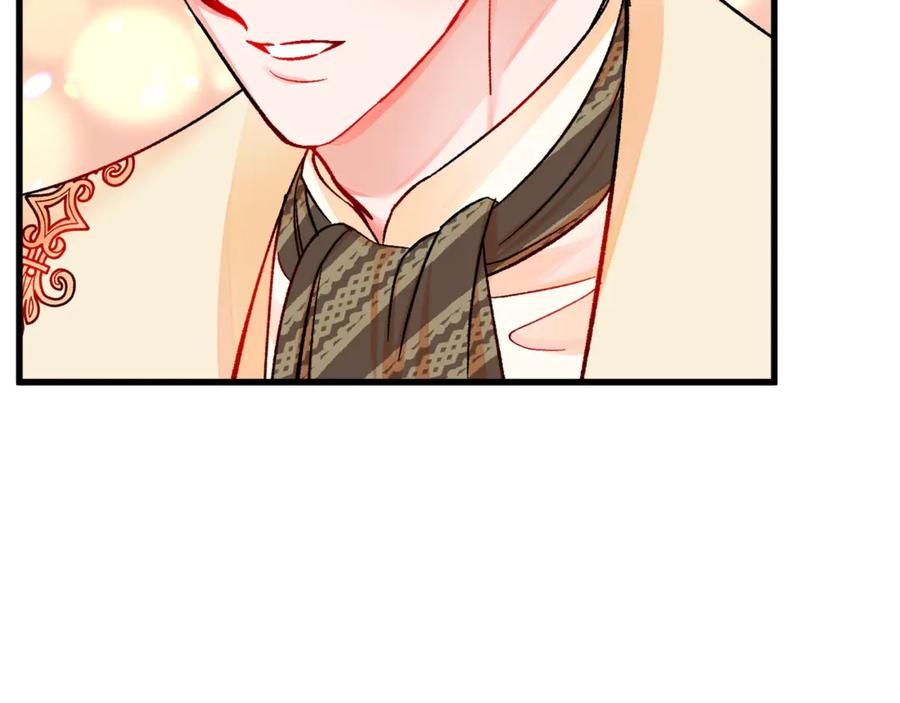 顫抖吧！原著女主 - 第47話 要餵我吃嗎(3/3) - 4