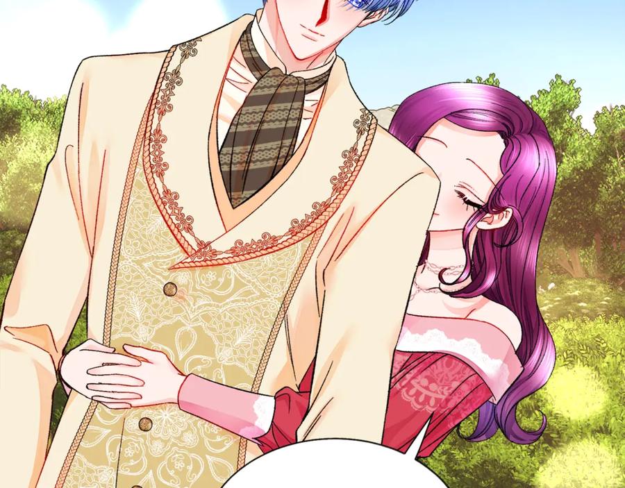 顫抖吧！原著女主 - 第47話 要餵我吃嗎(3/3) - 2