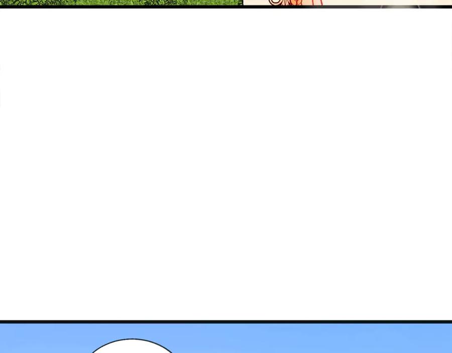 顫抖吧！原著女主 - 第47話 要餵我吃嗎(1/3) - 3