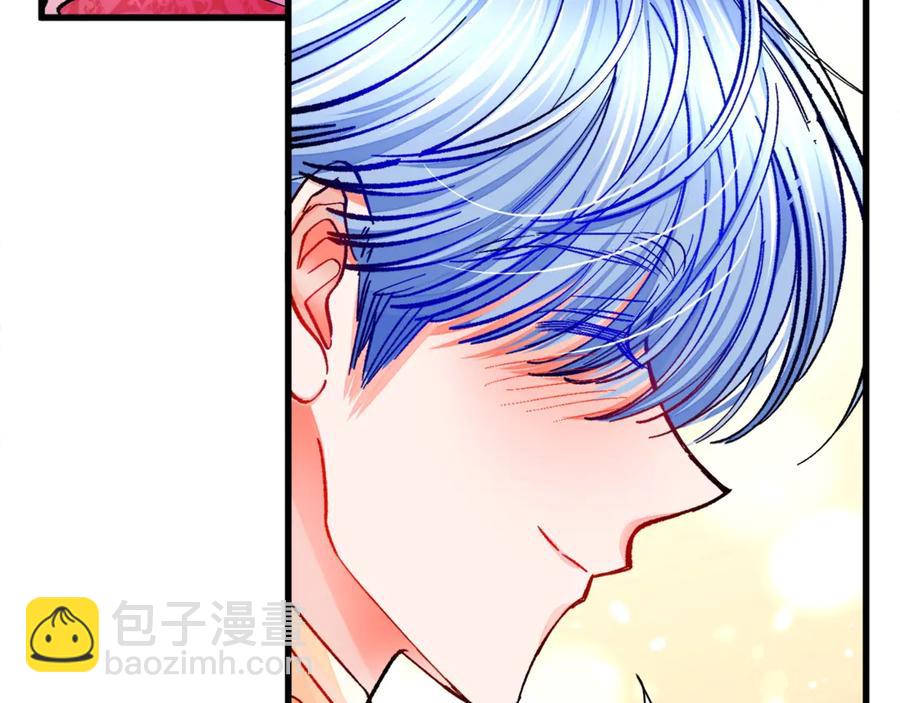 顫抖吧！原著女主 - 第47話 要餵我吃嗎(2/3) - 4