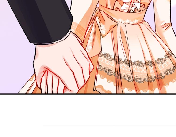 顫抖吧！原著女主 - 第48話 不跑等什麼？(3/4) - 5