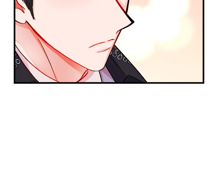 顫抖吧！原著女主 - 第48話 不跑等什麼？(3/4) - 7