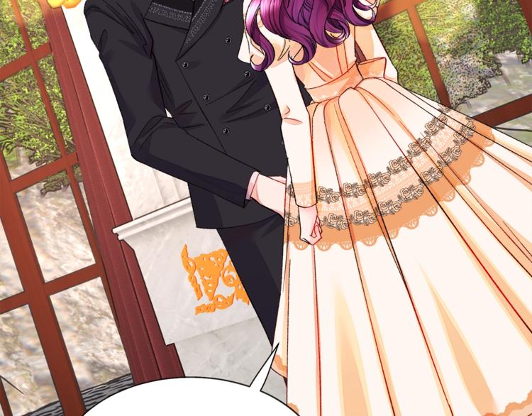 顫抖吧！原著女主 - 第48話 不跑等什麼？(3/4) - 5