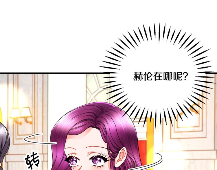 第48话 不跑等什么？10