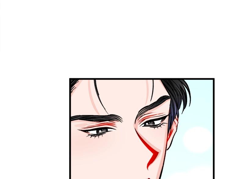 顫抖吧！原著女主 - 第48話 不跑等什麼？(3/4) - 7