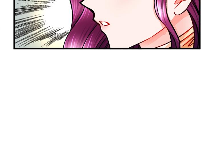 顫抖吧！原著女主 - 第48話 不跑等什麼？(3/4) - 8