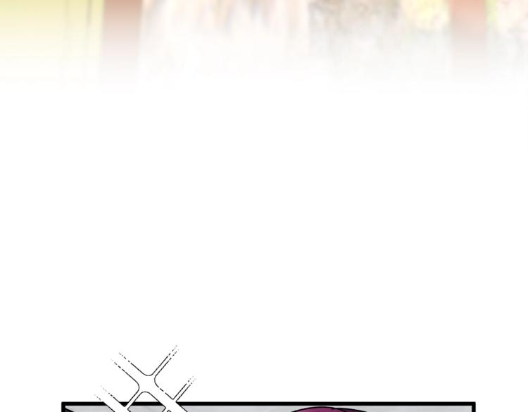 顫抖吧！原著女主 - 第48話 不跑等什麼？(3/4) - 2