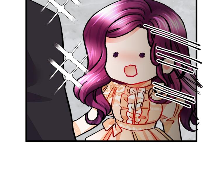 顫抖吧！原著女主 - 第48話 不跑等什麼？(3/4) - 3