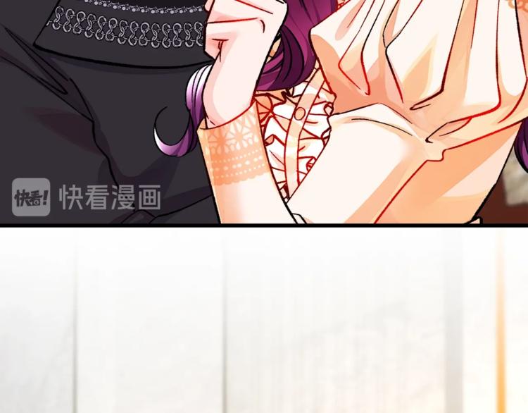 顫抖吧！原著女主 - 第48話 不跑等什麼？(3/4) - 2