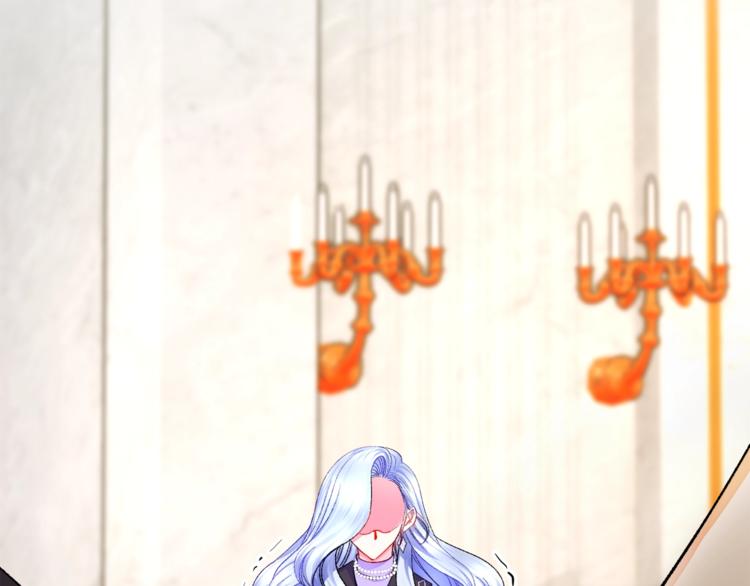 顫抖吧！原著女主 - 第48話 不跑等什麼？(3/4) - 3