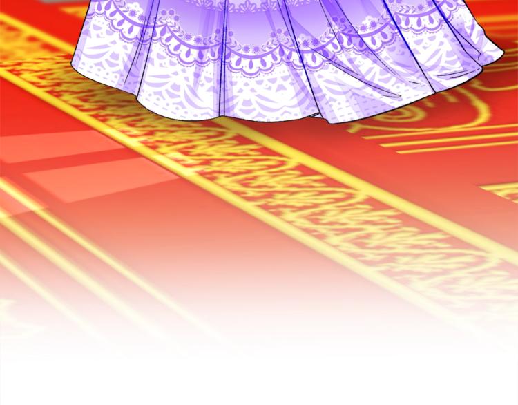 顫抖吧！原著女主 - 第48話 不跑等什麼？(3/4) - 5