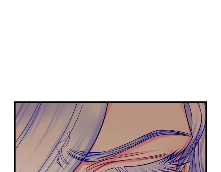 顫抖吧！原著女主 - 第48話 不跑等什麼？(3/4) - 6