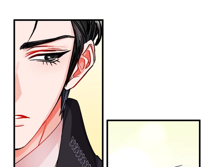 顫抖吧！原著女主 - 第48話 不跑等什麼？(3/4) - 6