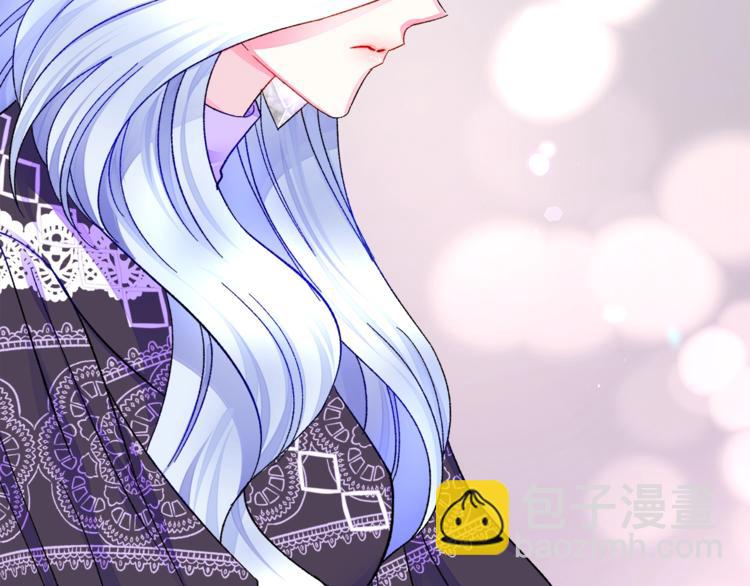 顫抖吧！原著女主 - 第48話 不跑等什麼？(1/4) - 5