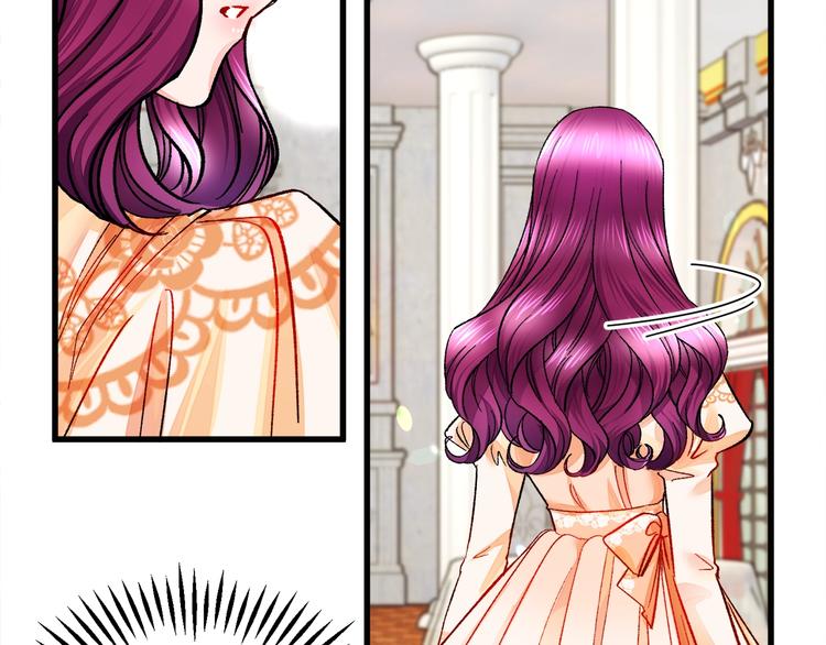 顫抖吧！原著女主 - 第48話 不跑等什麼？(2/4) - 8