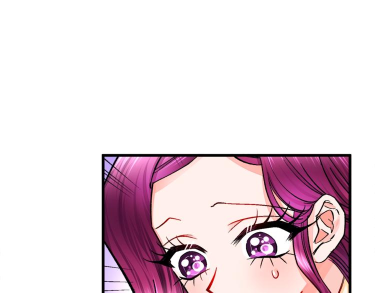 顫抖吧！原著女主 - 第48話 不跑等什麼？(2/4) - 4