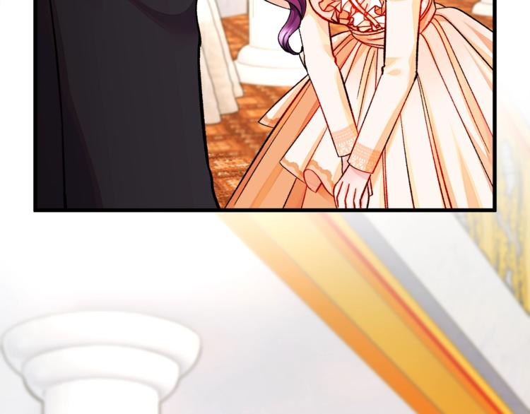 顫抖吧！原著女主 - 第48話 不跑等什麼？(2/4) - 7