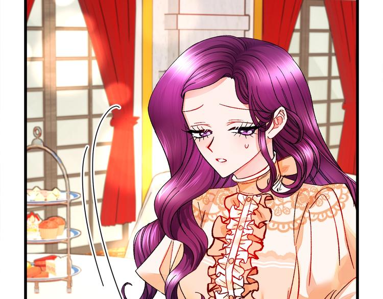 顫抖吧！原著女主 - 第48話 不跑等什麼？(2/4) - 2