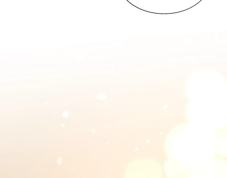 顫抖吧！原著女主 - 第48話 不跑等什麼？(2/4) - 4