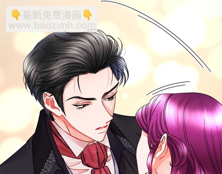 顫抖吧！原著女主 - 第48話 不跑等什麼？(2/4) - 5