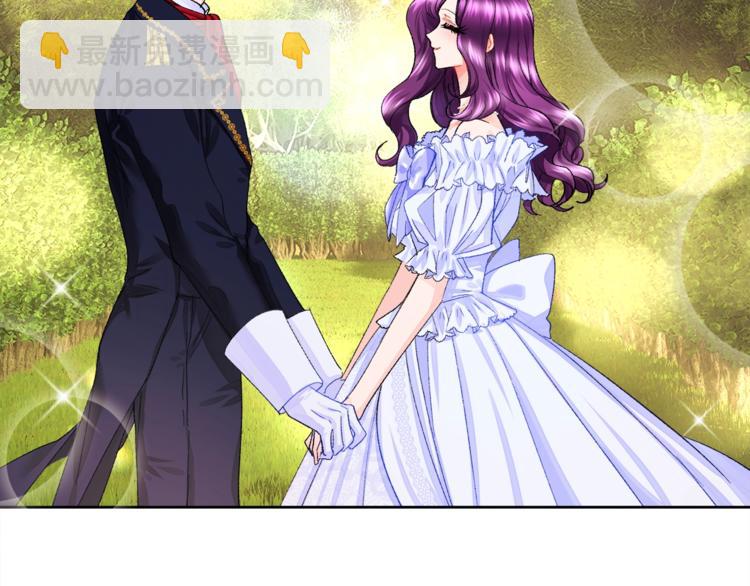 顫抖吧！原著女主 - 第5話 迷之自信(3/3) - 5