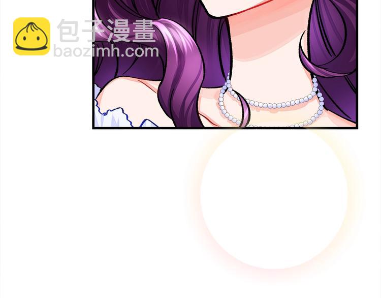 顫抖吧！原著女主 - 第5話 迷之自信(3/3) - 5