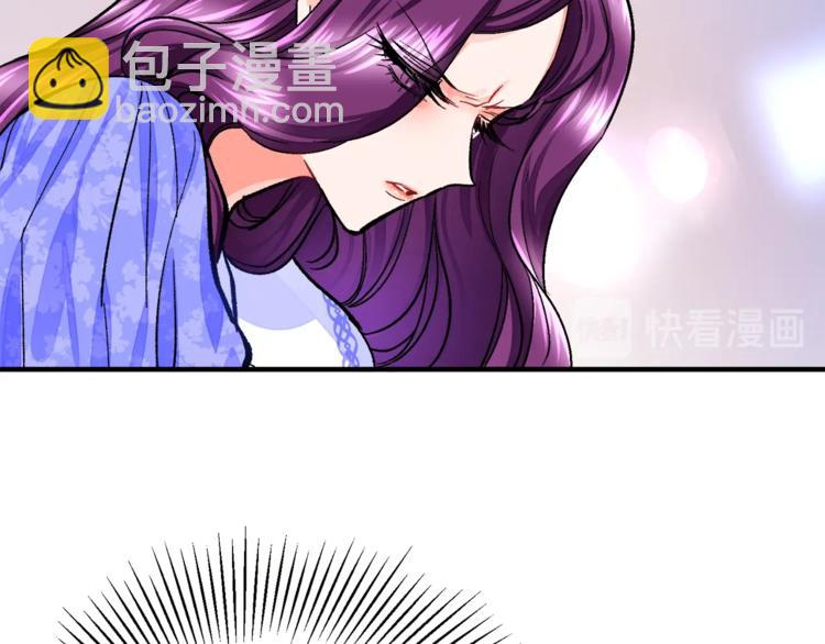 顫抖吧！原著女主 - 第5話 迷之自信(3/3) - 3