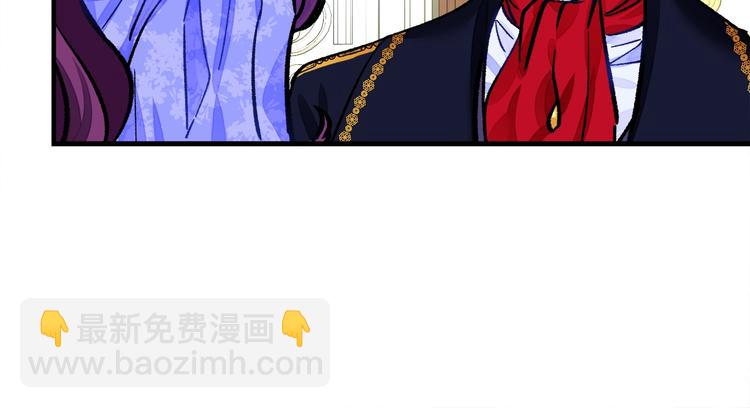 顫抖吧！原著女主 - 第5話 迷之自信(3/3) - 5