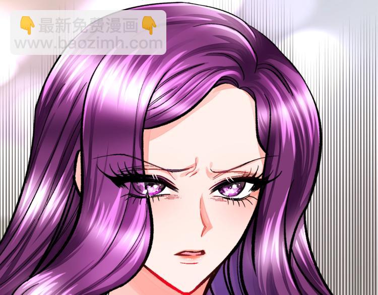 顫抖吧！原著女主 - 第5話 迷之自信(3/3) - 2