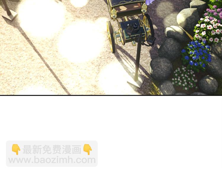 顫抖吧！原著女主 - 第5話 迷之自信(1/3) - 3