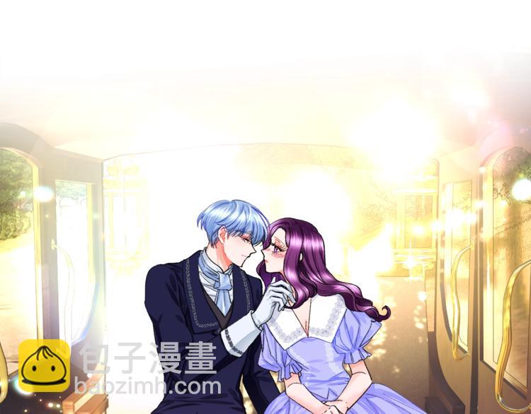 顫抖吧！原著女主 - 第5話 迷之自信(1/3) - 5