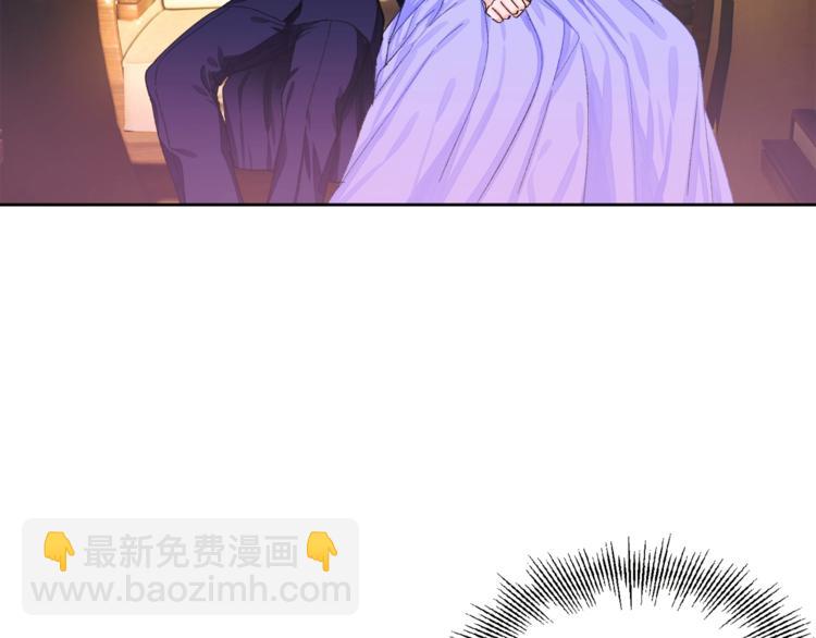 顫抖吧！原著女主 - 第5話 迷之自信(1/3) - 6