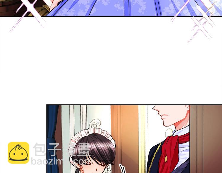 顫抖吧！原著女主 - 第5話 迷之自信(2/3) - 8