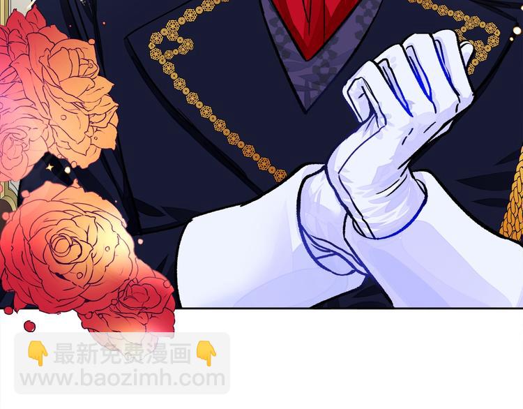 顫抖吧！原著女主 - 第5話 迷之自信(2/3) - 4