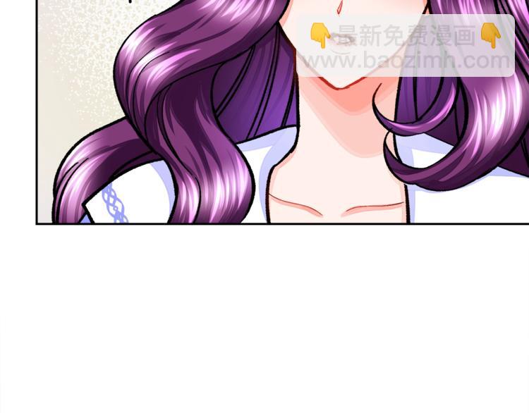 顫抖吧！原著女主 - 第5話 迷之自信(2/3) - 5