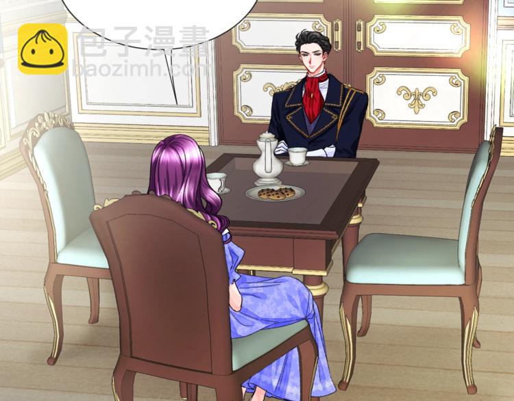 顫抖吧！原著女主 - 第5話 迷之自信(2/3) - 4