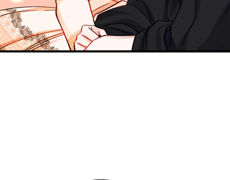 顫抖吧！原著女主 - 第50話 你沒做錯什麼(3/4) - 6