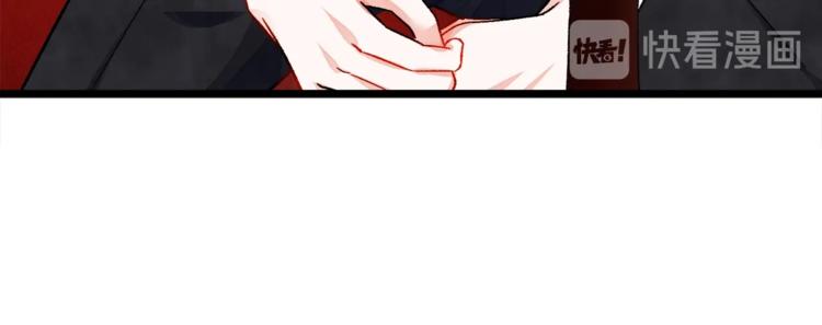 顫抖吧！原著女主 - 第50話 你沒做錯什麼(3/4) - 8