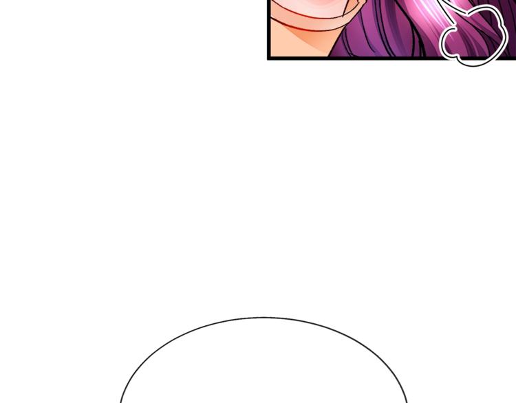 顫抖吧！原著女主 - 第50話 你沒做錯什麼(3/4) - 3