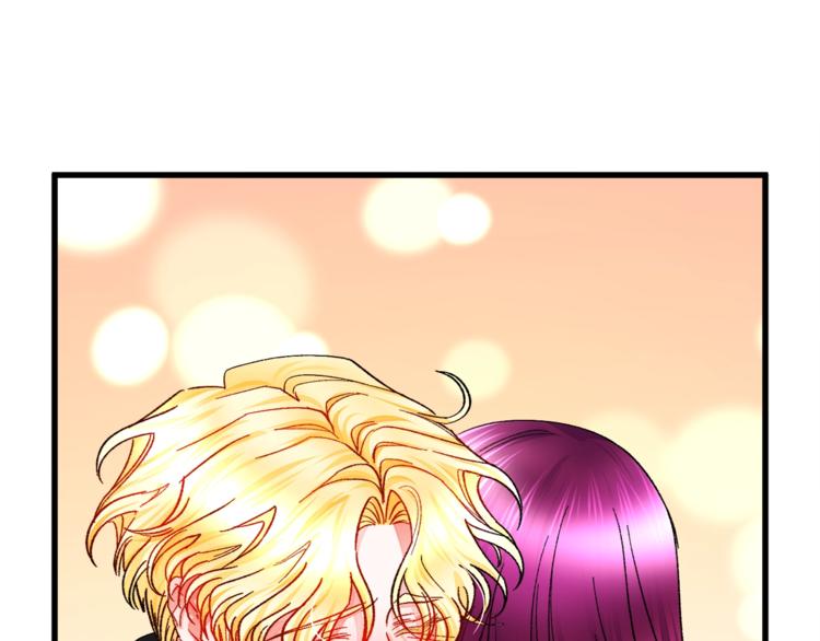 顫抖吧！原著女主 - 第50話 你沒做錯什麼(3/4) - 5