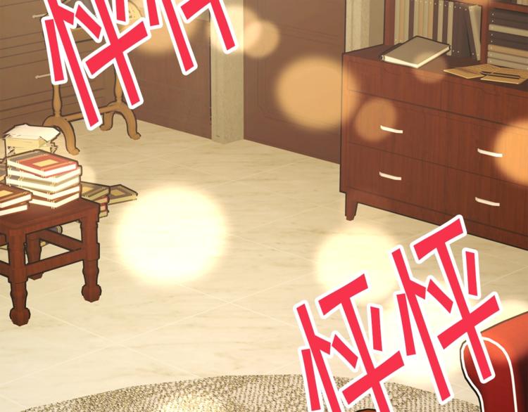 顫抖吧！原著女主 - 第50話 你沒做錯什麼(3/4) - 8